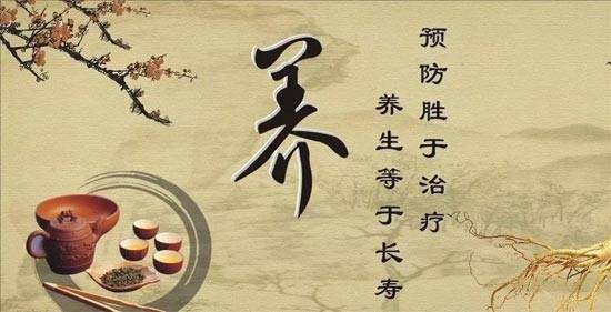 三伏天可以喝中药吗？三伏天喝中药要注意什么？