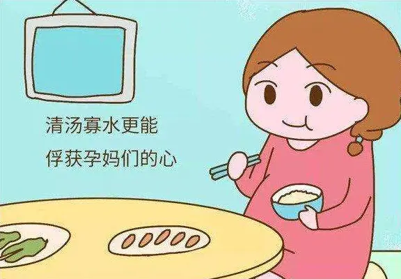 孕妇怎么快速降血糖 孕妇降糖3天见效