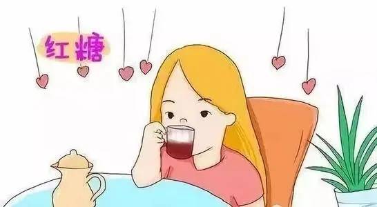 缓解痛经的10个小妙招