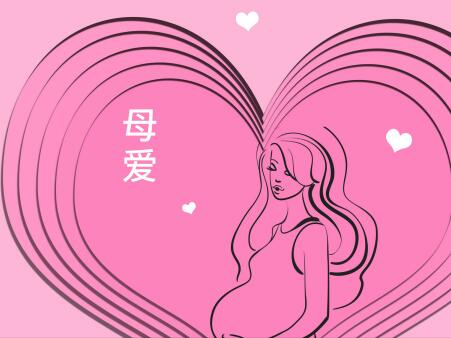 孕妇甲胎蛋白偏高说明什么