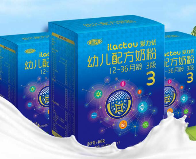 三元蓝标爱力优含opo吗