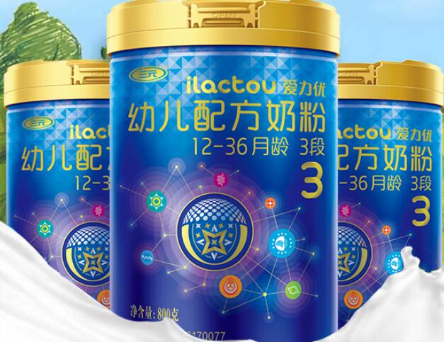 三元蓝标爱力优含opo吗