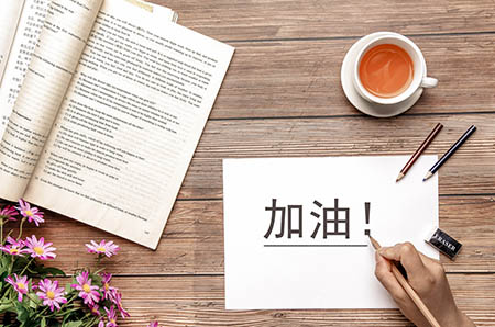 宫颈检查后同房了怎么办