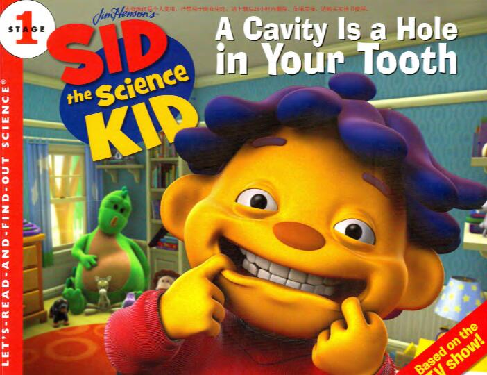 《A Cavity Is a Hole in Your Tooth》科普类英语绘本pdf资源百度云免费下载