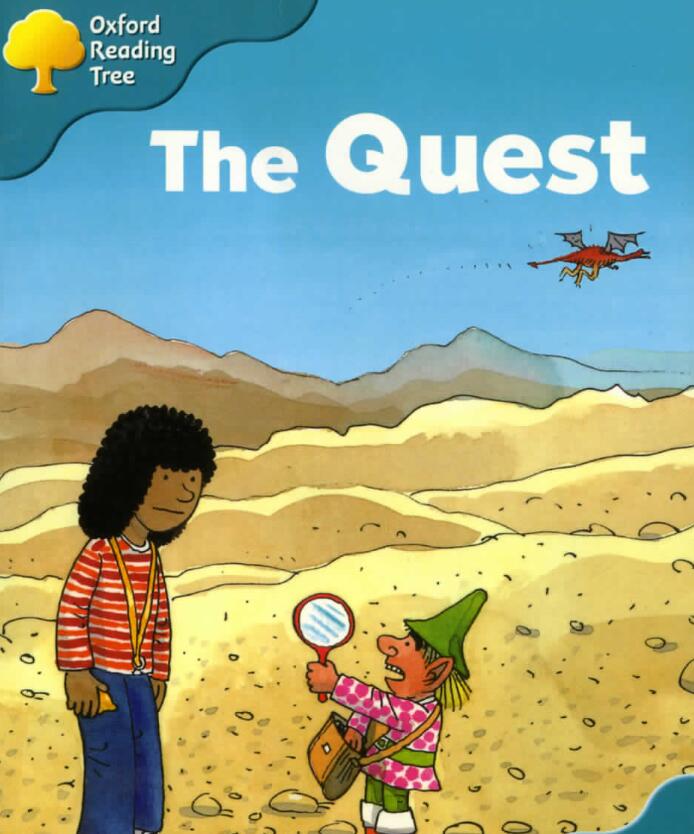 《The Quest》牛津树绘本pdf电子版资源免费下载