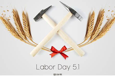 5款月子营养保健主食推荐