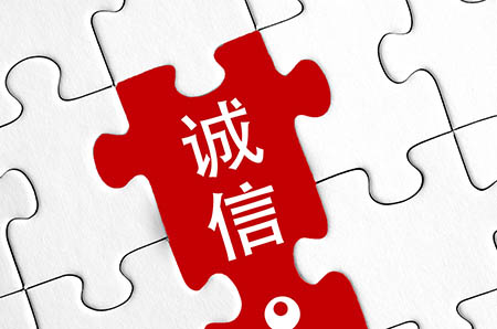 2019年给猪宝宝起名字