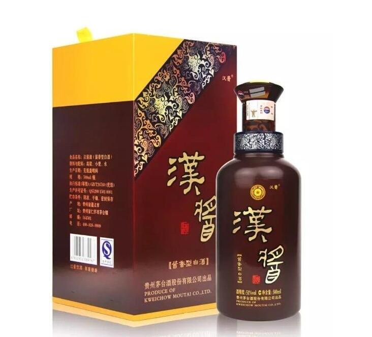 酱香酒哪个牌子的好喝不贵