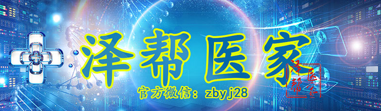 浅析各版包括印度伏立康唑价格多少钱？印度伏立康唑效果专业数据统计（含案例）