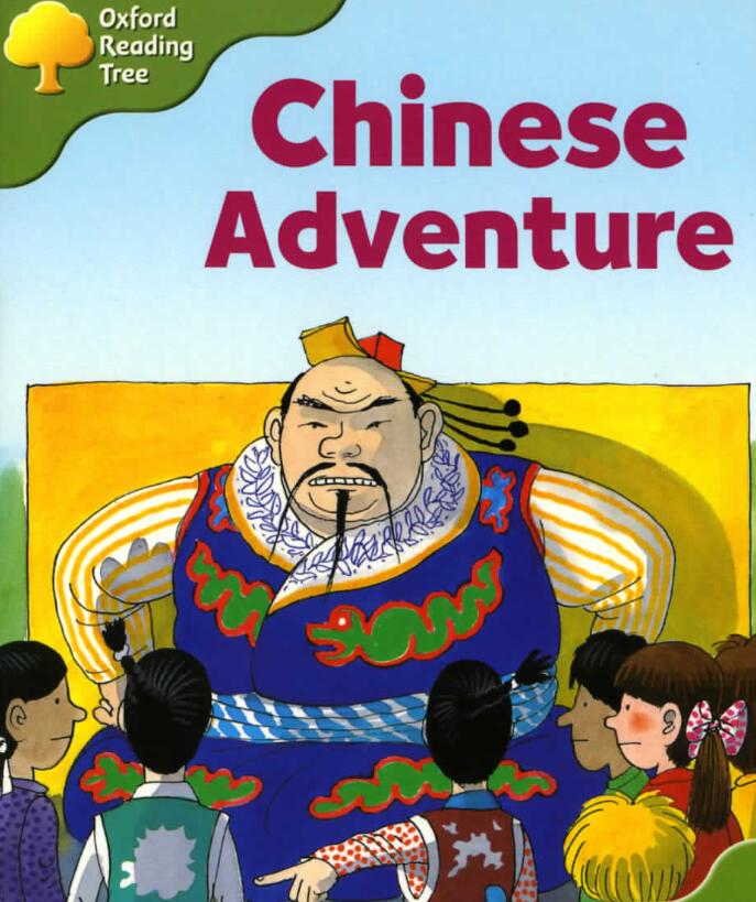 《Chinese Adventure》牛津树绘本pdf资源百度云免费下载