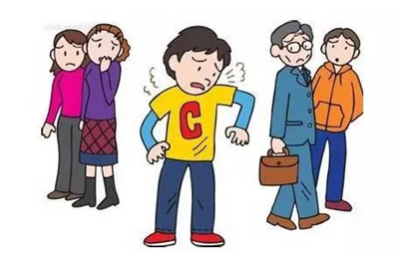 遗传性狐臭可以治吗?怎么去狐臭能痊愈