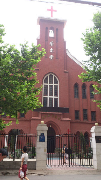 教堂证实凌潇肃唐一菲今日完婚（图）娱乐明星
