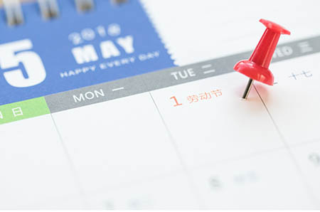 有助于产后下奶的食谱推荐，值得一试！