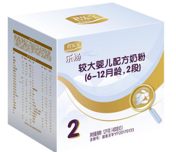 君乐宝乐畅有没有opo 君乐宝乐畅有没有opo