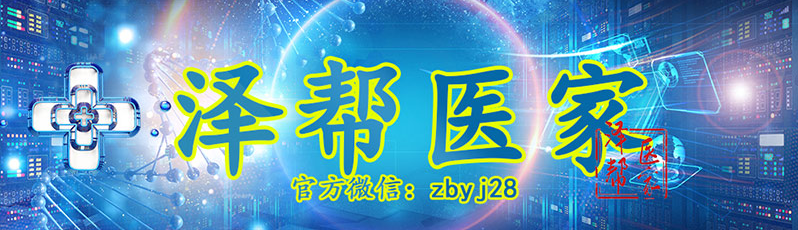 精编整理印度版泰瑞沙价格，及甄选印度泰瑞沙哪里购买正确渠道！