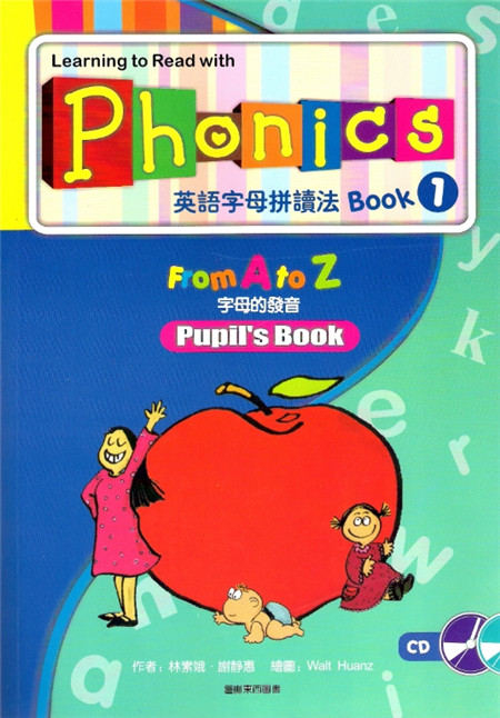 Super Phonics全三册教材+练习册PDF+音频