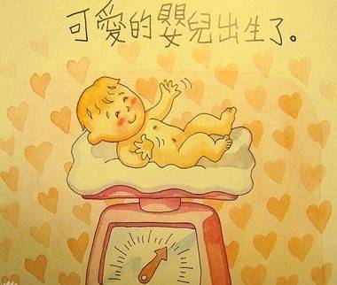 孩子问：我是从哪里来的，妈妈应该怎么回答