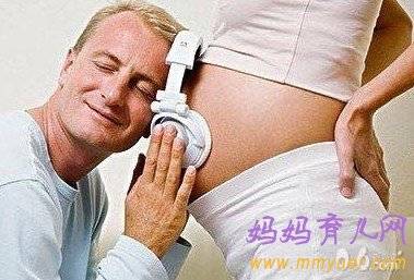 音乐胎教对胎儿的神奇作用