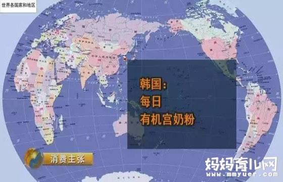 海淘奶粉多不合格名单 19款奶粉40%不合格都是什么牌子？