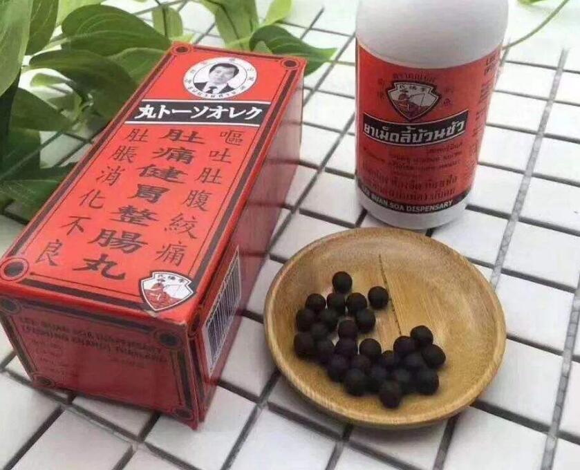 整肠丸的副作用