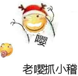 一拳一个嘤嘤怪是什么梗