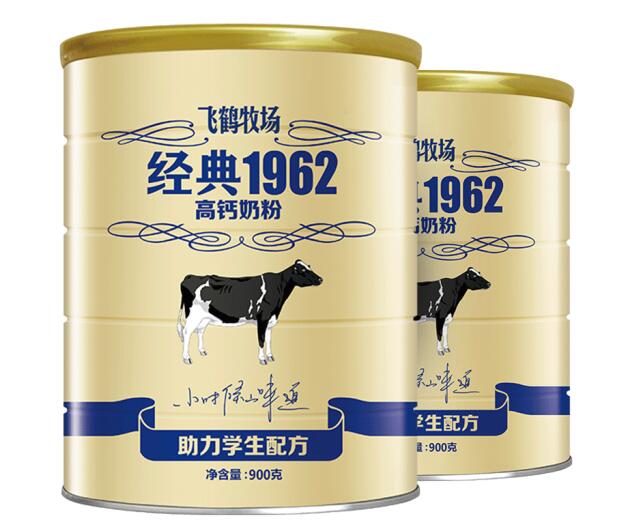 飞鹤牧场经典1962高钙奶粉好吗