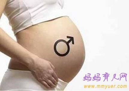 看妊娠纹判断生男生女超准 生儿子的妊娠线图片