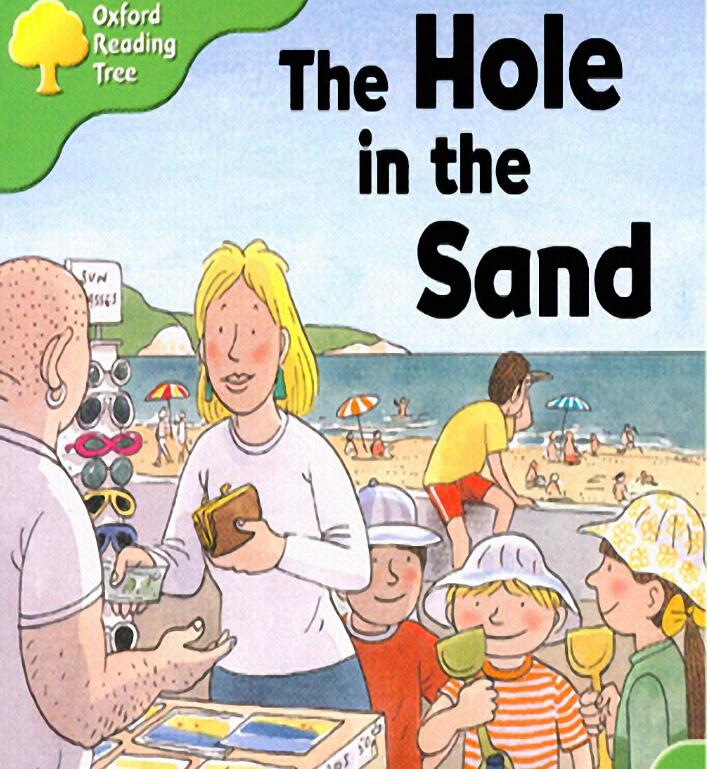 《A hole in the sand》牛津树绘本pdf资源免费下载
