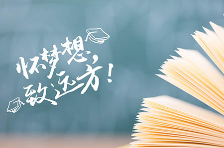 【立春吃什么食物比较补】立春吃什么好立春养生食谱