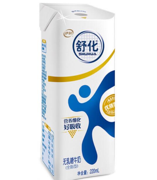 伊利舒化无乳糖全脂型牛奶多少钱一箱