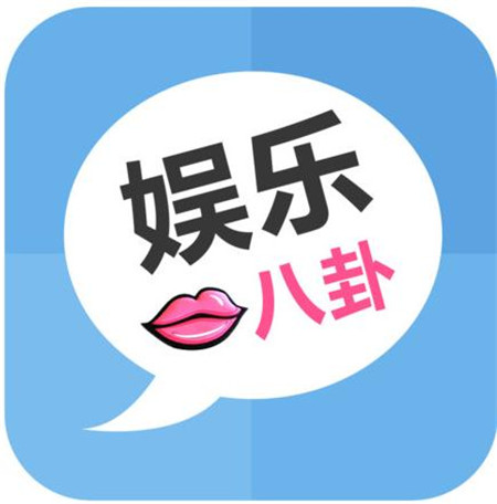 《康熙来了》收视率明显下滑？网友望不要重蹈《我猜》覆撤娱乐明星