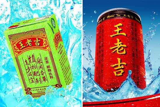 加多宝失去“王老吉”商标 表示无望与无奈食品行业资讯