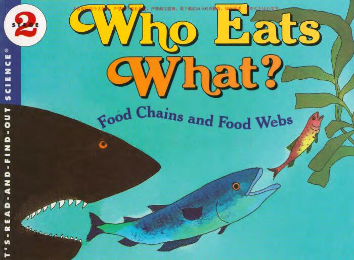 《Who Eats What》科普类英文绘本pdf资源免费下载