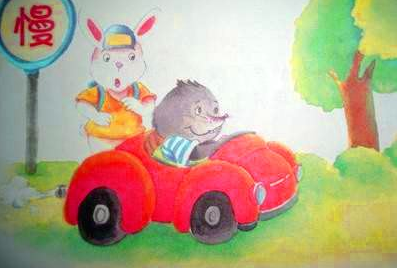 小鼹鼠开小汽车的故事