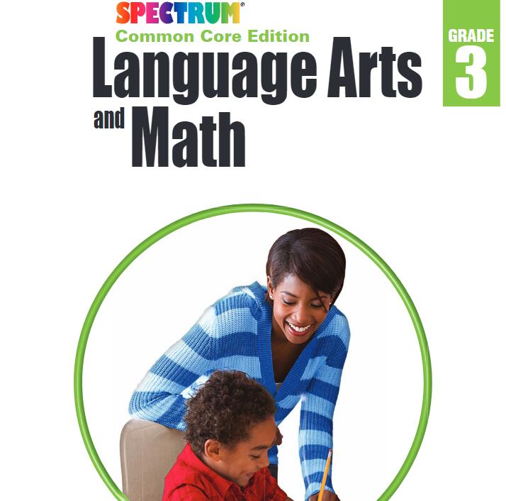 Spectrum Language Arts and Math练习册免费下载