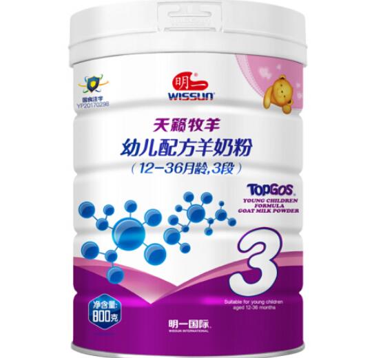 明一天籁牧羊羊奶粉怎么样