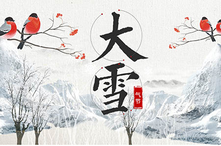 在儿童教育中，一个最为严重的错误竟然是..