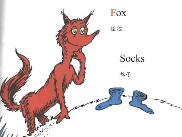 《Fox in Socks》穿袜子的狐狸英语绘本pdf+音频资源免费下载