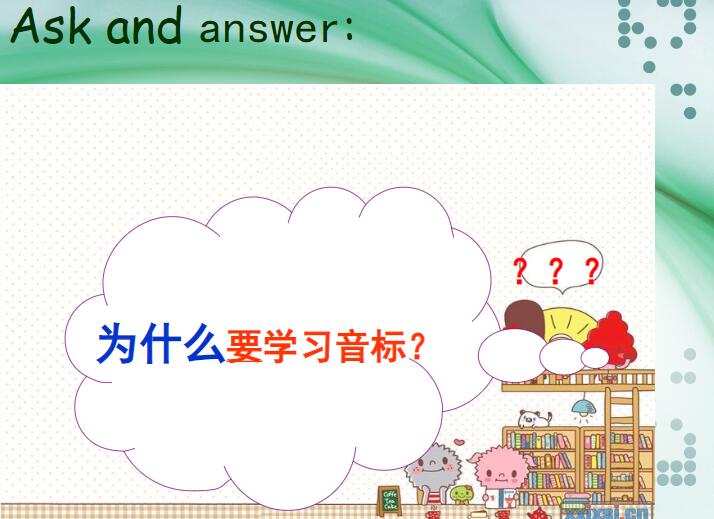 小学英语音标讲解ppt百度网盘资源免费下载