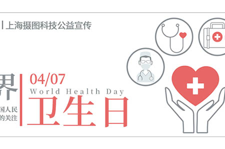 龟头炎会引起什么病