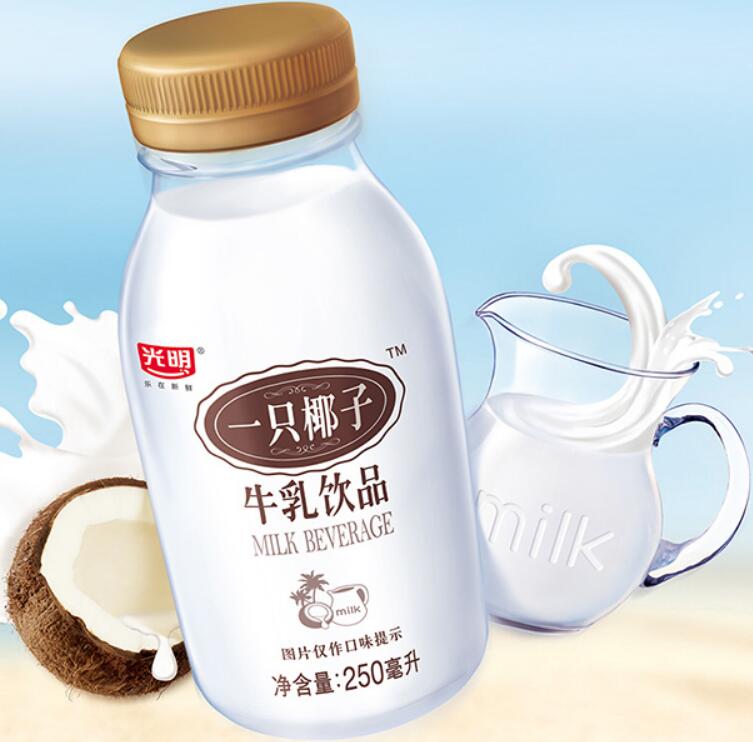 光明一只椰子牛乳饮品多少钱