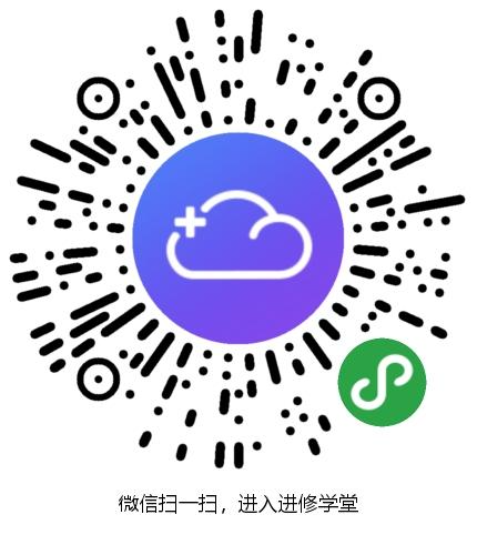 广东高级健康管理师报考