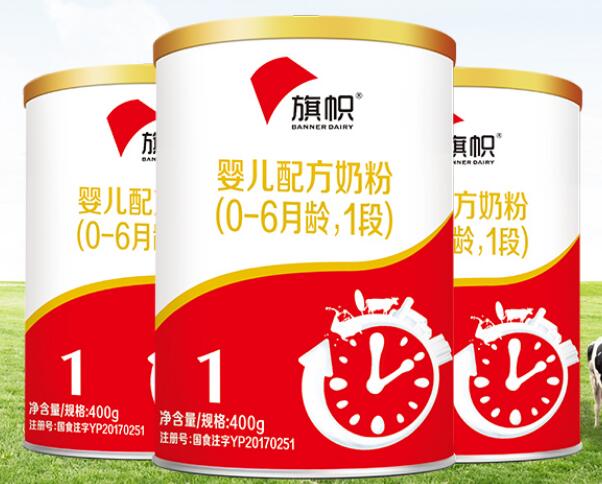 旗帜红罐乳铁蛋白含量有多少