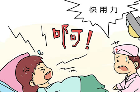 产后第一顿吃什么好，即将待产的孕妈妈好好看看吧！