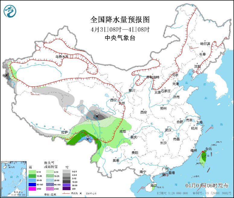 华南西南等地有降雨天气 南海中西部及西南部海域风力可达9级