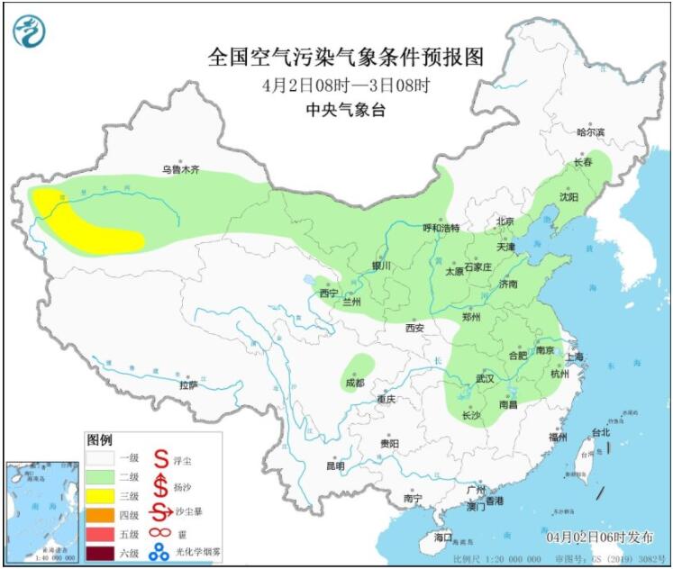 4月2日环境气象公报：部分地区有霾天气