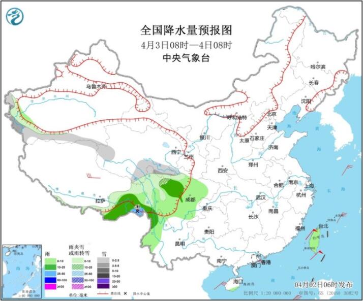 2022最新清明假期天气地图 大部晴好多地最高温达20℃以上