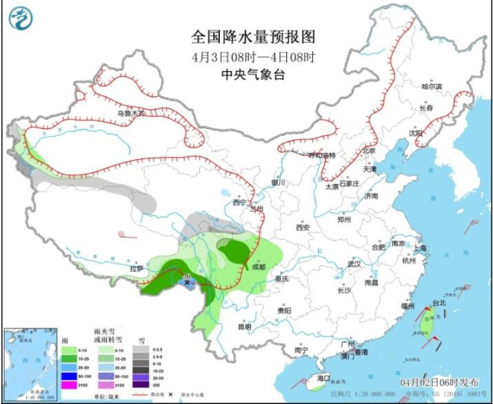 四川云南等有较明显降雨 南海琼州海峡等大风显著