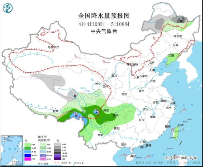 四川云南等有较明显降雨 南海琼州海峡等大风显著