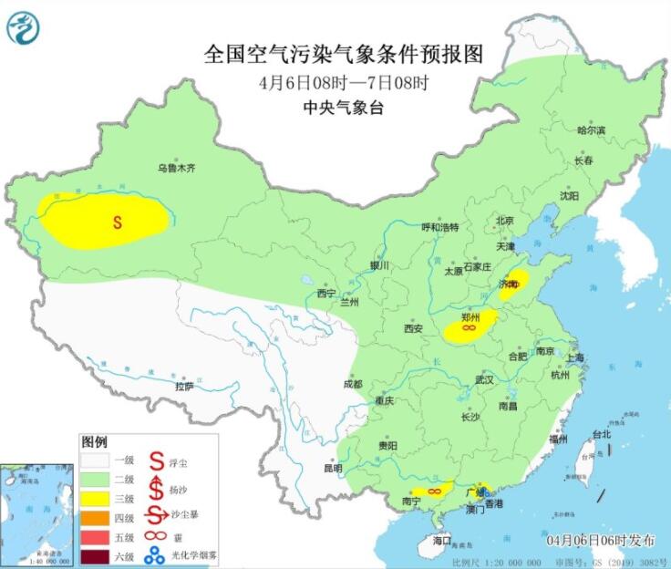 4月6日环境气象公报：大部环境天气较好